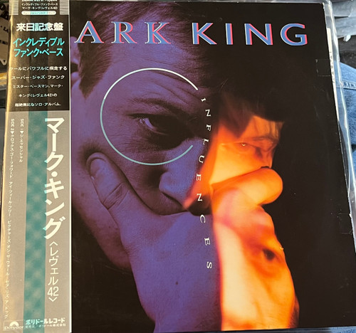 Mark King - Influences (1984 Japan - EX/VG+)