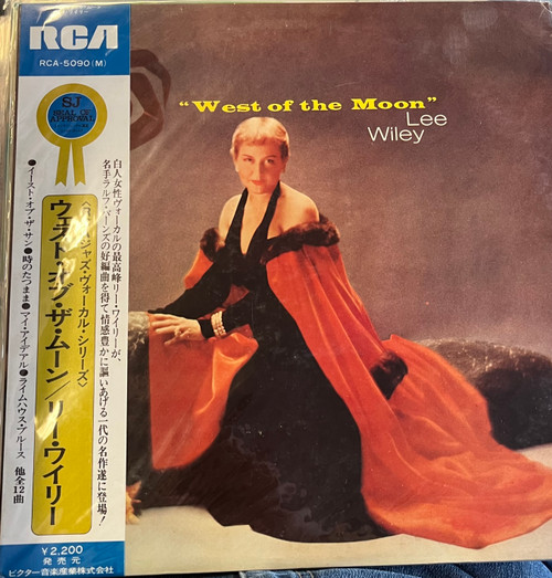 Lee Wiley - West Of The Moon (1974 Japan - EX/VG)
