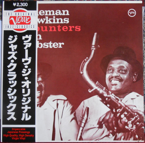 Coleman Hawkins, Ben Webster – Coleman Hawkins Encounters Ben Webster (LP used Japan 1981 reissue NM/NM)