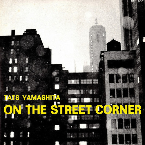 Tats Yamashita - On The Street Corner (1980 Japan - NM/EX) 