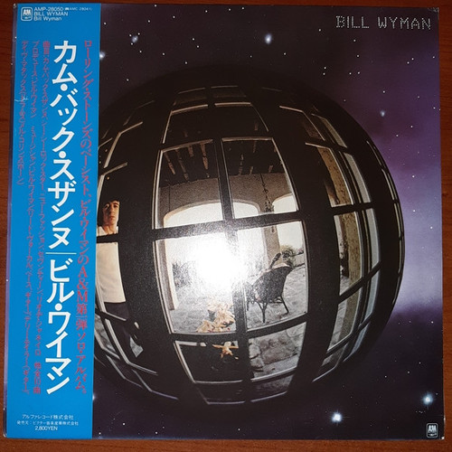 Bill Wyman – Bill Wyman (LP used Japan 1982 promo NM/NM)