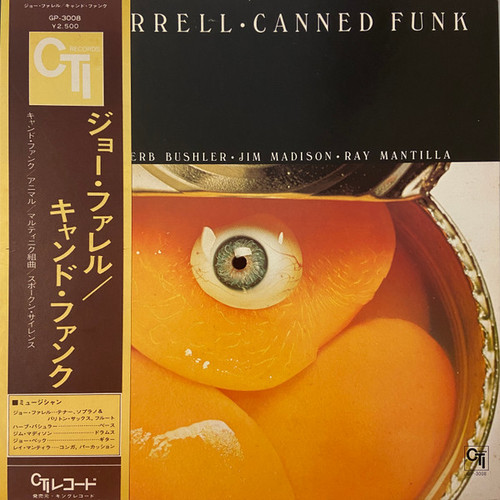 Joe Farrell – Canned Funk (LP used Japan 1975 gatefold jacket NM/VG++)