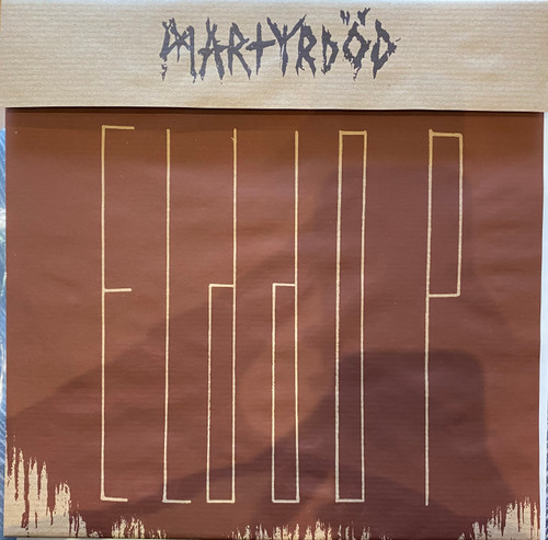 Martyrdöd - Elddop (2014 USA, Brown vinyl, EX/NM)