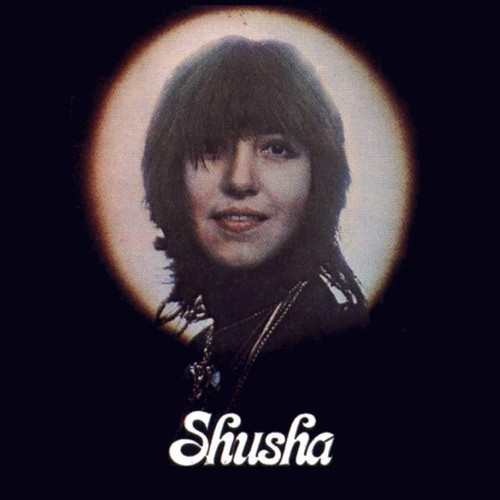 Shusha - Shusha (1974 UH EX/VG)