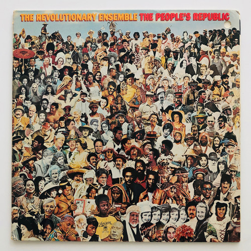 The Revolutionary Ensemble – The People's Republic  (EX / EX)