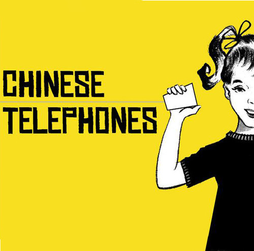Chinese Telephones – Chinese Telephones (LP used US reissue on yellow/blue vinyl NM/VG++)