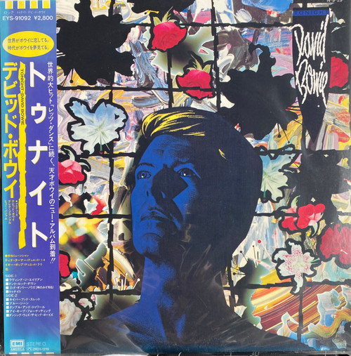 David Bowie - Tonight (1984 Japanese Import EX/EX With huge Poster