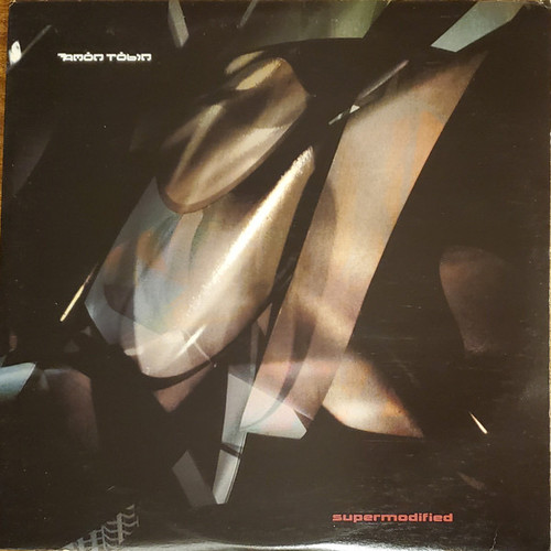Amon Tobin – Permutation (2 LPS EX / VG)
