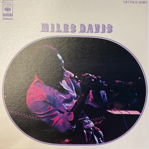 The Miles Davis Story - Rare 1972 Japan Only 3LP Boxset Set