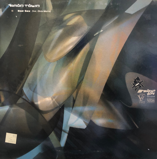 Amon Tobin – Permutation (2 LPS EX / VG)