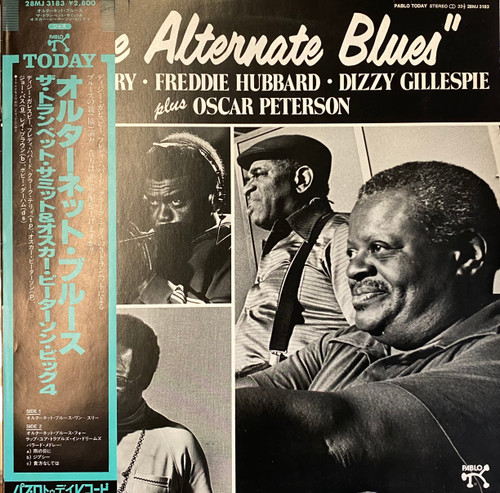 洋楽 The Alternate Blues Clark Terry LP JAZZ Clark Terry, Freddie Hubbard, Dizzy Gillespie, Oscar