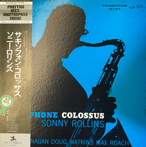 初回USオリジ　Sonny Rollins Saxophone Colossus Sonny Rollins - Saxophone Colossus (1975 Japan, MONO, EX/VG+)