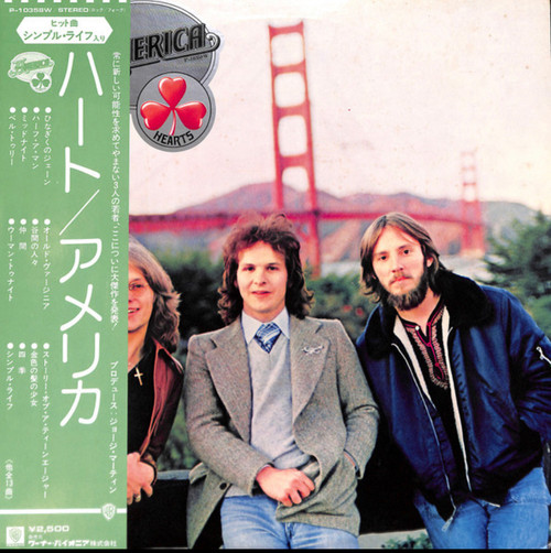 America - Hearts (1975 Japan, NM/NM)