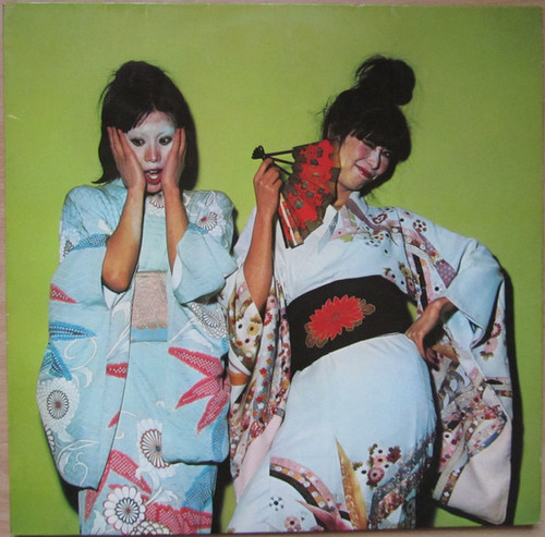 Sparks - Kimono My House (1977 German Pressing EX/VG+)