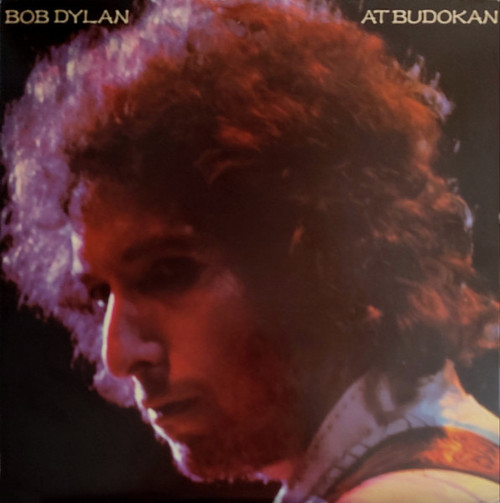 Bob Dylan - Another Budokan 1978 (2023) - The Record Centre