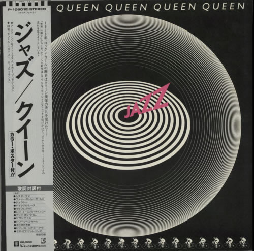 Queen – Jazz (LP used Japan 1978 in gatefold jacket NM-/VG+)