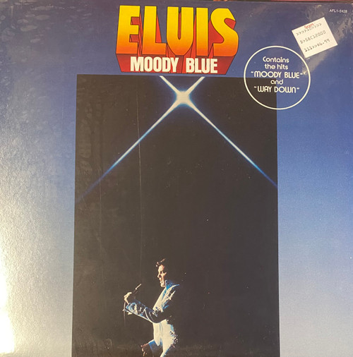 Elvis Presley - Moody Blue (Sealed 1977 Canadian)