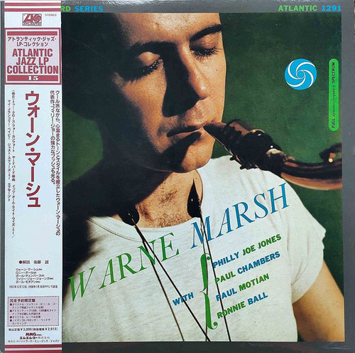 Warne Marsh — Warne Marsh (Japan 1992, NM/NM-)