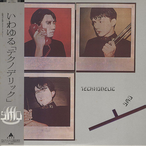 YMO* - Technodelic (1981 Japanese Import NM/NM)