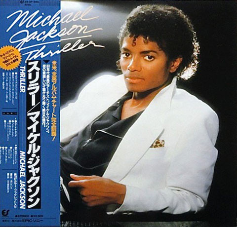 Michael Jackson - Thriller (1982 Japan, Repress with insert and