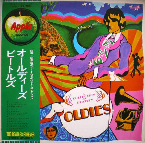 The Beatles - A Collection Of Beatles Oldies (1973 Japanese Import