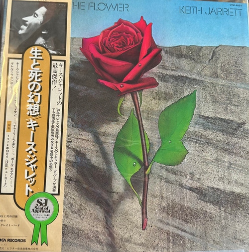 Keith Jarrett - Death and the Flower (1979 Japan Reissue NM/NM-)