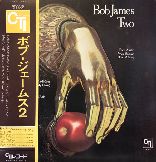 Bob James - Bob James Two  you (NM/NM-) (1975, Japanese pressing) - Includes Inserts 