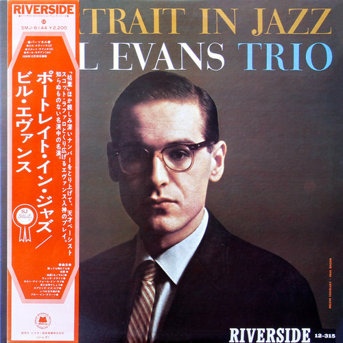 Bill Evans - Undercurrent (NM/NM-) (1976, Japan, Reissue) - The