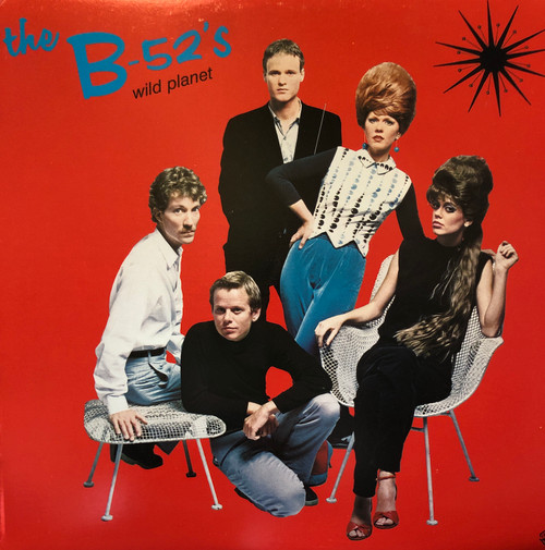 ムーン Complete Albums 1965-1980 The B-52's - Wild Planet (US Jacksonville Pressing with Original