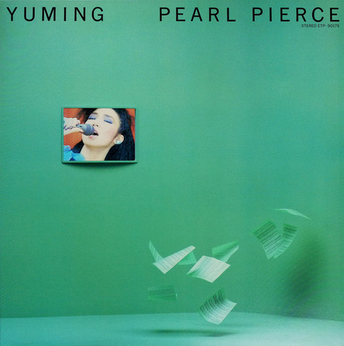 Yumin – Pearl Pierce (LP used Japan 1982 gatefold jacket City Pop NM/NM)
