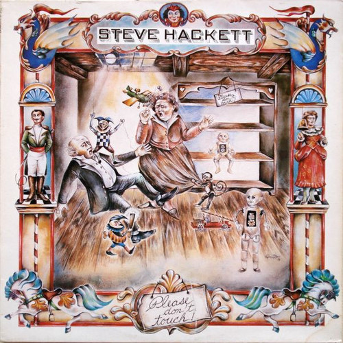 Steve Hackett - Please Don't Touch (1978 France Import - EX/VG+)