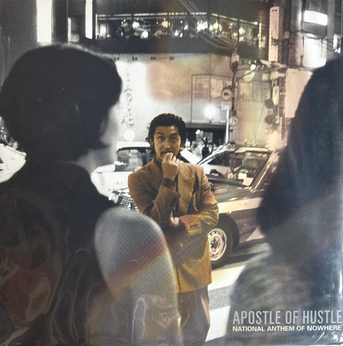 Apostle of Hustle - National Anthem of Nowhere (2007 Canada, NM-/NM-)