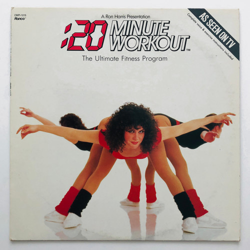 Shiva - :20 Minute Workout (EX / EX)