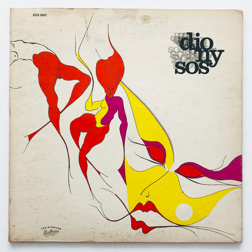 Dionysos – Le Prince Croule (VG+ / VG)