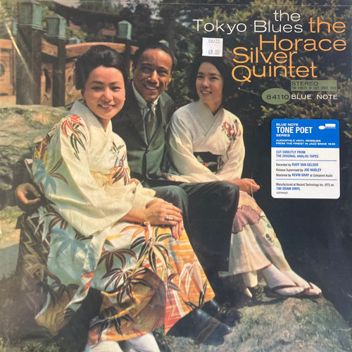 The Horace Silver Quintet - The Tokyo Blues (2025 Worldwide, reissue)