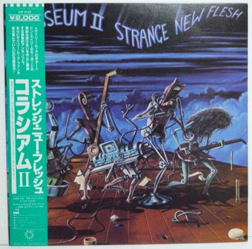 Colosseum II - Strange New Flesh