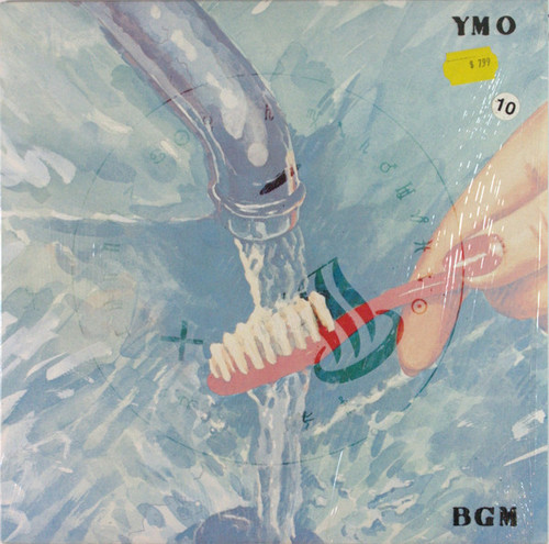 YMO – BGM (LP used Canada 1981 VG+/VG+)