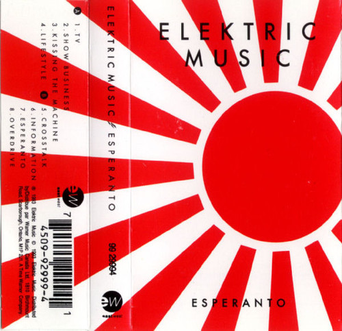 Elektric Music - Esperanto (1993 Canada Cassette - EX/VG+)