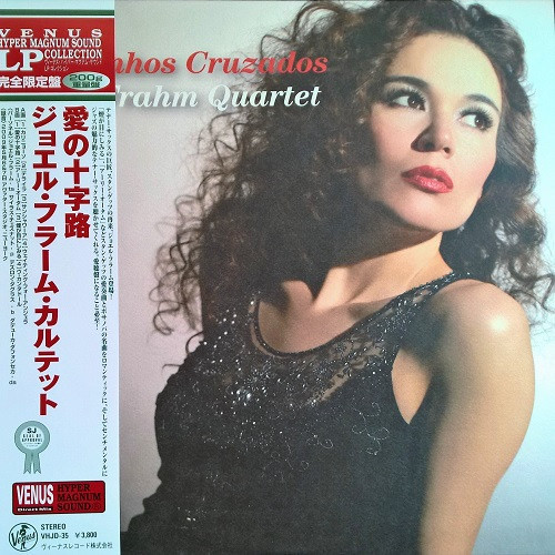 Joel Frahm Quartet - Caminhos Cruzados (2010 Japan Venus 200g NM/NM)