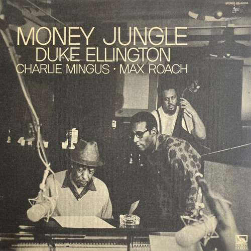 Duke Ellington Trio - Money Jungle (1985 Japanese Import NM/NM) Duke Ellington Trio - Money Jungle (1985 Japanese Import NM/NM)