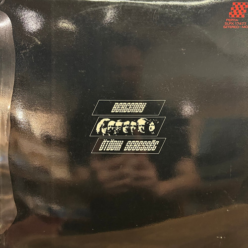 Bergendy - Ötödik Sebesség (1974, VG+)