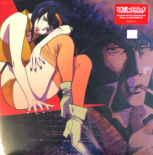 The Seatbelts - Cowboy Bebop (Original Series Soundtrack) (SEALED) (2020, US) - Coloured Vinyl 