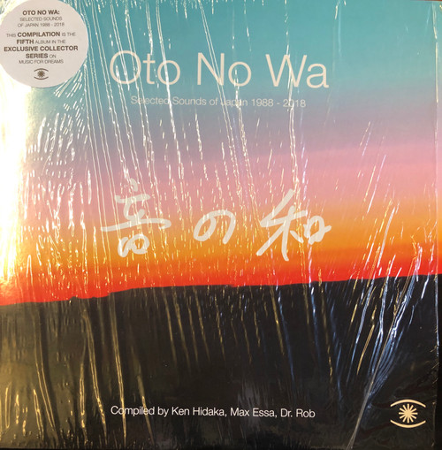 Various - Oto No Wa: Selected Sounds Of Japan 1988-2018 (In-shrink, NM/NM) (2020, Denmark) - Black Vinyl 