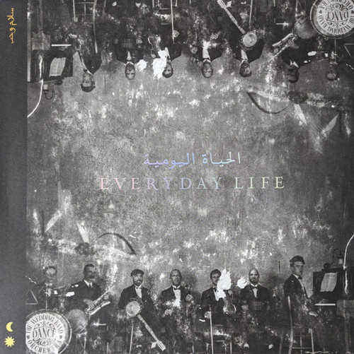 Coldplay - Everyday Life (2019 US Gold Vinyl - EX/NM)