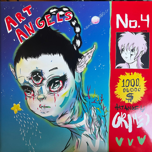Grimes - Art Angels (Black Vinyl with Prints - NM/EX)