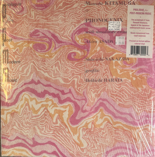 Masashi Kitamura - Prologue for Post Modern Music (2021 US Pink Vinyl, In Shrink, NM/NM)