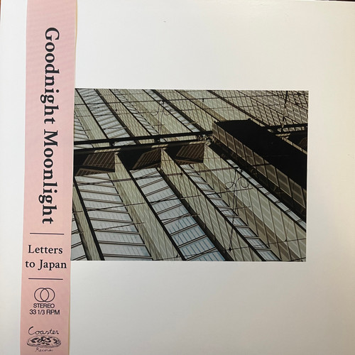 Goodnight Moonlight - Letters to Japan (2018 Netherlands White Vinyl - EX/EX)