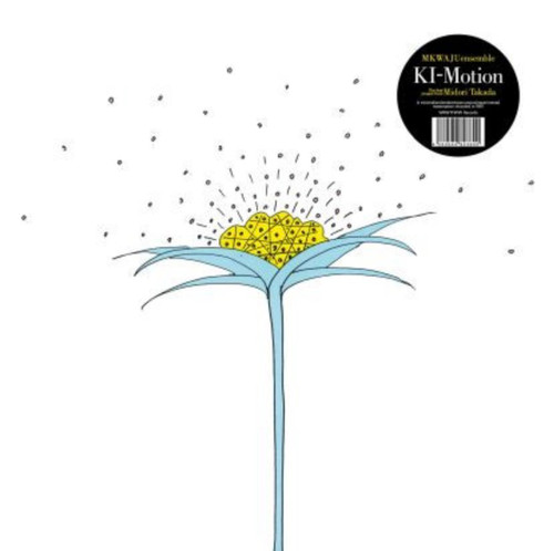 Mkwaju Ensemble — KI-Motion (Switzerland 2018 Reissue, NM/NM)