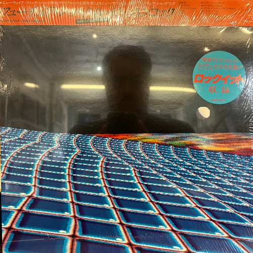 Herbie Hancock - Future Shock (1983, Japan, NM/NM)