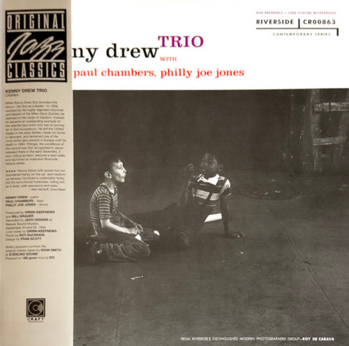 Kenny Drew Trio, Paul Chambers & Philly Joe Jonas — Kenny Drew Trio (Mono Reissue)